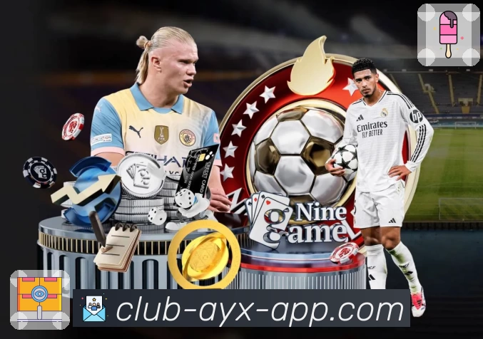 爱游戏 AYX 平台生态示意图